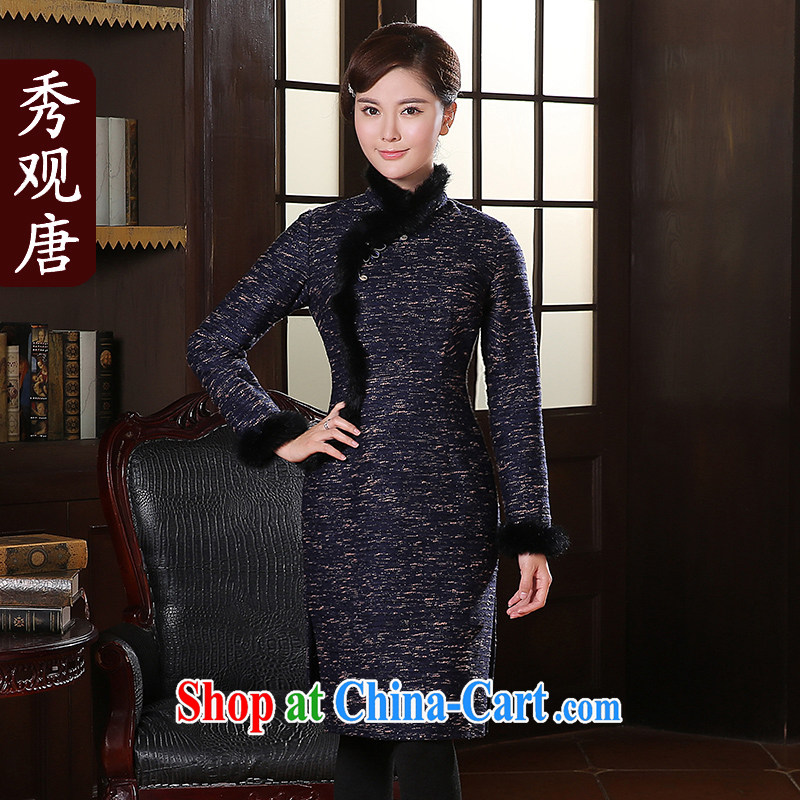 The CYD HO Kwun Tong' winter, blended gross? long-sleeved dresses fall winter clothes 2014 new hair for cheongsam dress QC 41,024 Po blue L, Su-koon Tang, shopping on the Internet