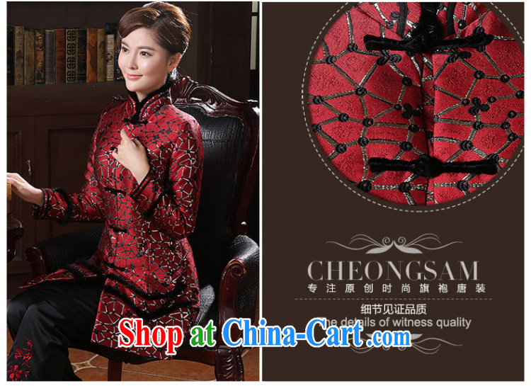 The CYD HO Kwun Tong' star, water stingrays 2014 gross aura winter clothing new jacket, Ms. Tang with autumn and winter TC quilted coat 41,022 dark red XXXL pictures, price, brand platters! Elections are good character, the national distribution, so why buy now enjoy more preferential! Health