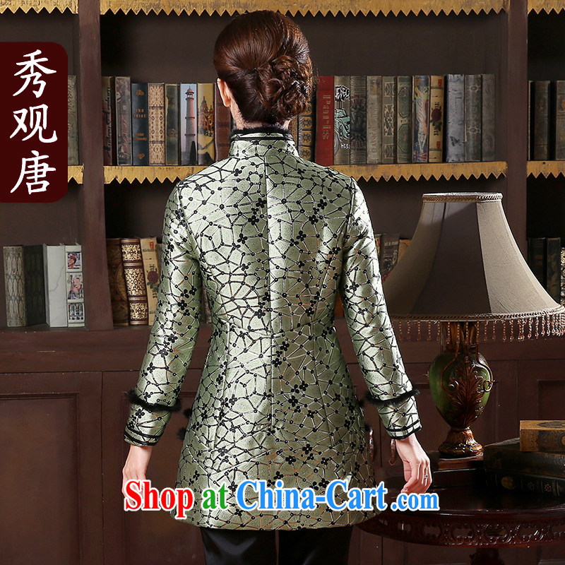 The CYD HO Kwun Tong' star, water stingrays 2014 gross aura winter clothing new jacket, Ms. Tang with autumn and winter TC quilted coat 41,022 dark red XXXL, Sau looked Tang, shopping on the Internet