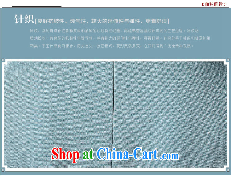 The CYD HO Kwun Tong' once and for all and the 2015 autumn and winter clothes new long-sleeved dresses retro style solid color, long, 41,033 QC Po blue XXL pictures, price, brand platters! Elections are good character, the national distribution, so why buy now enjoy more preferential! Health