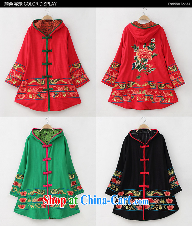 Stakeholders line cloud red Embroidery is withheld, served long-sleeved jacket National wind in older double-cap Chinese T-shirt TRJYD 8039 green is code pictures, price, brand platters! Elections are good character, the national distribution, so why buy now enjoy more preferential! Health