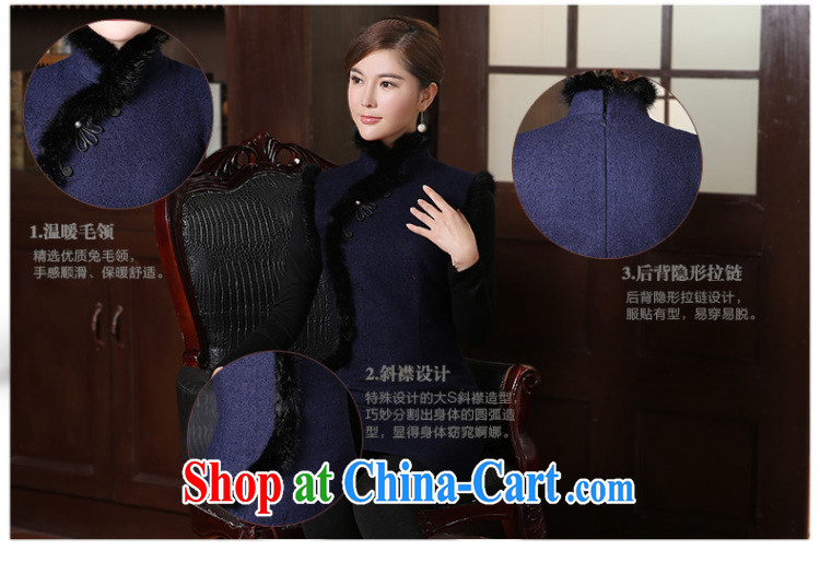 The CYD HO Kwun Tong' blue MR NGAN KAM-CHUEN (winter clothes so gross cheongsam 2015 new rabbit hair for retro improved cheongsam dress QW 41,032 Po blue S pictures, price, brand platters! Elections are good character, the national distribution, so why buy now enjoy more preferential! Health