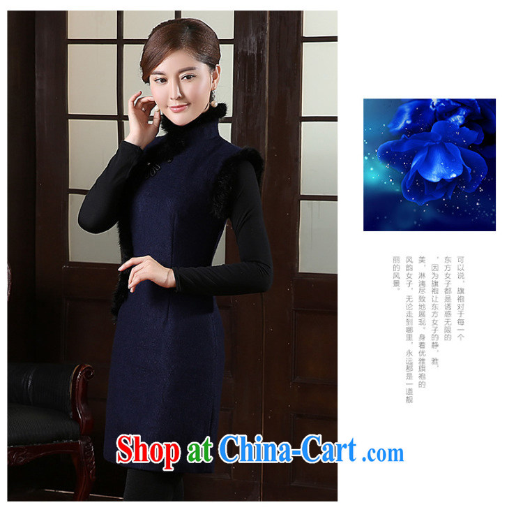 The CYD HO Kwun Tong' blue MR NGAN KAM-CHUEN (winter clothes so gross cheongsam 2015 new rabbit hair for retro improved cheongsam dress QW 41,032 Po blue S pictures, price, brand platters! Elections are good character, the national distribution, so why buy now enjoy more preferential! Health