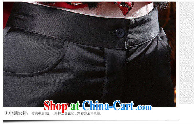 The CYD HO Kwun Tong' rattan Hong Kong 2015 autumn and winter, Chinese embroidered pants Chinese female decoration length, 41,040 KM black XXL pictures, price, brand platters! Elections are good character, the national distribution, so why buy now enjoy more preferential! Health