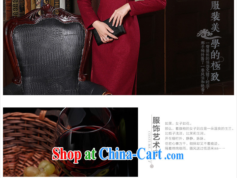 The CYD HO Kwun Tong' Hong Kong Chow winter clothes new long-sleeved dresses 2014 fall and winter, long, antique dresses skirts QC 41,025 emerald XXL pictures, price, brand platters! Elections are good character, the national distribution, so why buy now enjoy more preferential! Health