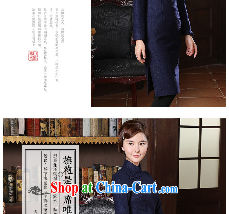 The CYD HO Kwun Tong' Hong Kong Chow winter clothes new long-sleeved dresses 2014 fall and winter, long, antique dresses skirts QC 41,025 emerald XXL pictures, price, brand platters! Elections are good character, the national distribution, so why buy now enjoy more preferential! Health