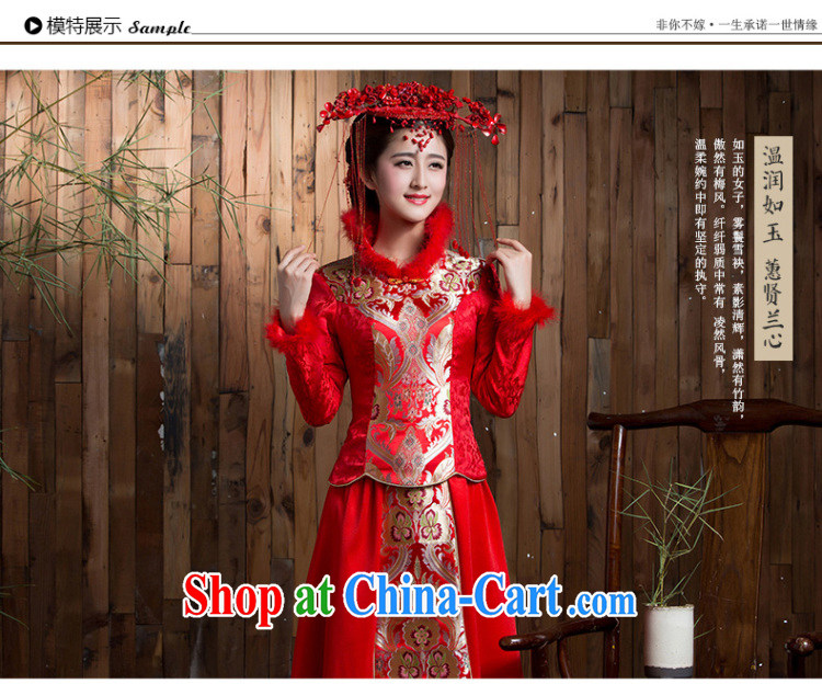 Non-you don't marry long-sleeved long skirt bridal hair collar dresses retro red autumn and winter clothes toast the code back to the red 2 XL pictures, price, brand platters! Elections are good character, the national distribution, so why buy now enjoy more preferential! Health