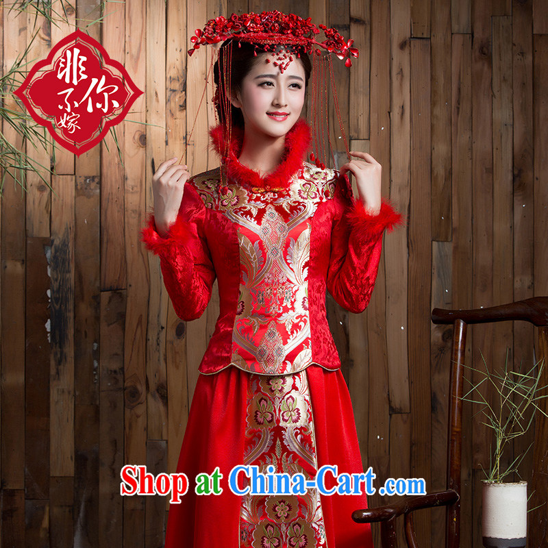 Non-you don't marry long-sleeved long skirt bridal hair collar dresses retro red autumn and winter clothes toast the code back to the red 2 XL, non-you are not married, and shopping on the Internet
