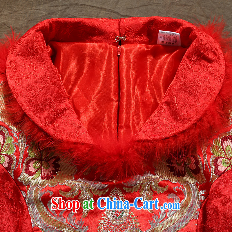 Non-you don't marry long-sleeved long skirt bridal hair collar dresses retro red autumn and winter clothes toast the code back to the red 2 XL, non-you are not married, and shopping on the Internet