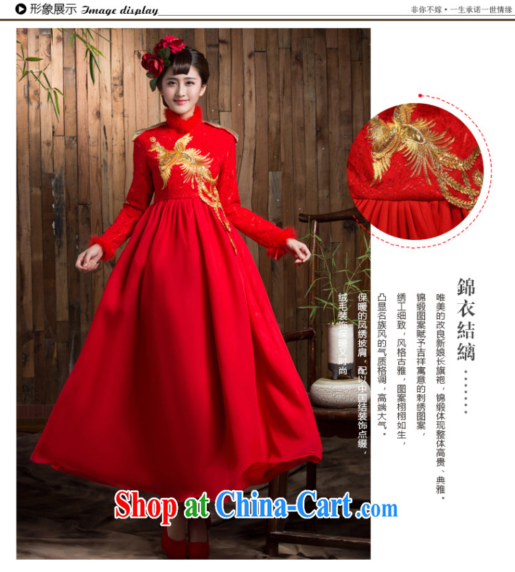 2014 new high-waist high, pregnant women bridal toast serving thick winter clothes long-sleeved dresses retro lace long wedding dress red 4 XL pictures, price, brand platters! Elections are good character, the national distribution, so why buy now enjoy more preferential! Health