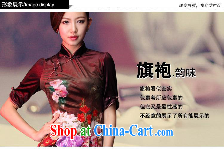 The 2013 can also be spring new wool stamp improved retro fashion daily short cheongsam sleeves in figure XXXL pictures, price, brand platters! Elections are good character, the national distribution, so why buy now enjoy more preferential! Health