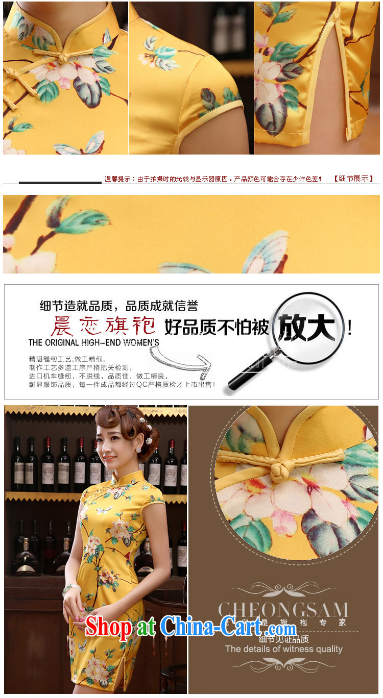 Morning dresses, new summer retro short improved stylish sauna silk silk Chinese qipao dress yellow yellow XL pictures, price, brand platters! Elections are good character, the national distribution, so why buy now enjoy more preferential! Health