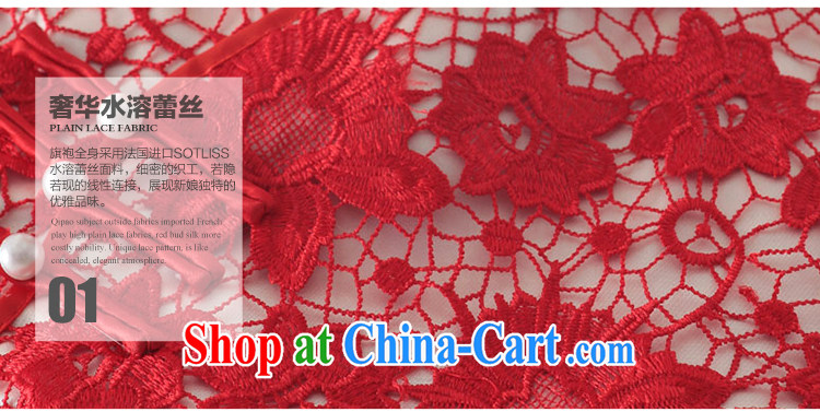 With the 2015 new wedding fatally jealous red elegant lace short cheongsam-fork marriage toast serving the red XL pictures, price, brand platters! Elections are good character, the national distribution, so why buy now enjoy more preferential! Health