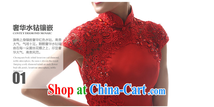With the 2015 new wedding Rainbow animated red short lace Satin Chinese red dress uniform toasting red L pictures, price, brand platters! Elections are good character, the national distribution, so why buy now enjoy more preferential! Health