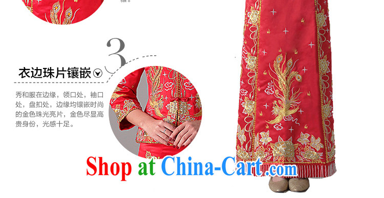 On the show reel Service serving toast Fung for their embroidery and dress use Phoenix Chinese improved marriages wedding dresses dresses red L pictures, price, brand platters! Elections are good character, the national distribution, so why buy now enjoy more preferential! Health