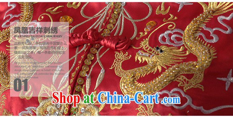 On the show reel Service serving toast Fung for their embroidery and dress use Phoenix Chinese improved marriages wedding dresses dresses red L pictures, price, brand platters! Elections are good character, the national distribution, so why buy now enjoy more preferential! Health