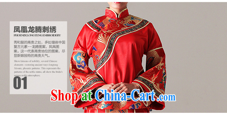 With the 2015 new wedding flower-compatible Chinese Embroidery bridal wedding dress show reel service red dragon of the Red XL pictures, price, brand platters! Elections are good character, the national distribution, so why buy now enjoy more preferential! Health