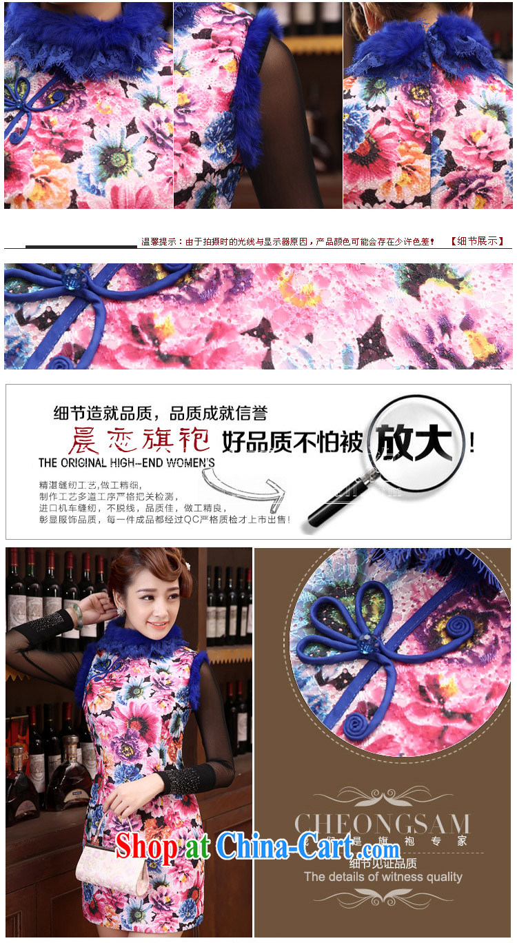 Early Morning, 2014 new Autumn and Winter Fashion cheongsam improved daily retro folder cotton cheongsam dress rabbit hair short, Purple XXL pictures, price, brand platters! Elections are good character, the national distribution, so why buy now enjoy more preferential! Health