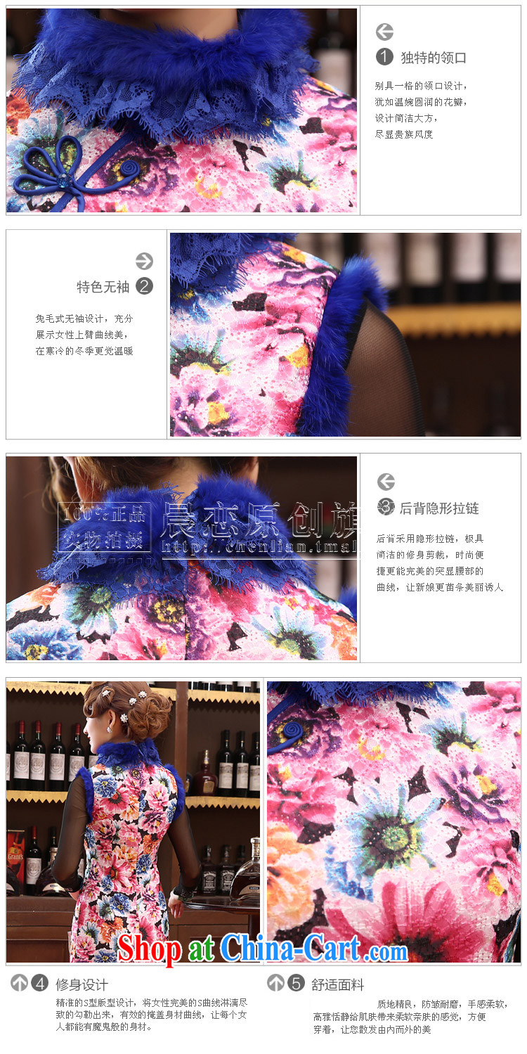 Early Morning, 2014 new Autumn and Winter Fashion cheongsam improved daily retro folder cotton cheongsam dress rabbit hair short, Purple XXL pictures, price, brand platters! Elections are good character, the national distribution, so why buy now enjoy more preferential! Health