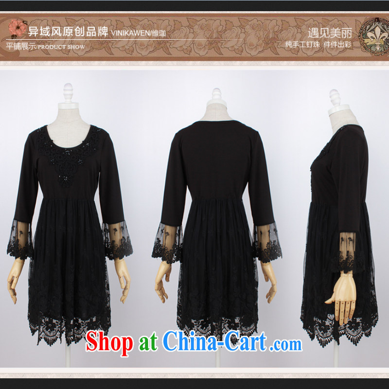 Counters are, Autumn 2014 the new stylish beauty elegant embroidery improved lace style autumn 7 sub-cuff beauty graphics thin dresses black XL, yoga (VINIKAVEN), online shopping