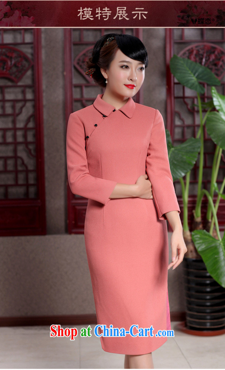 Butterfly Lovers 2015 spring new daily cultivating long dresses improved stylish Pearl tie outfit 49,107 orange XXL pictures, price, brand platters! Elections are good character, the national distribution, so why buy now enjoy more preferential! Health