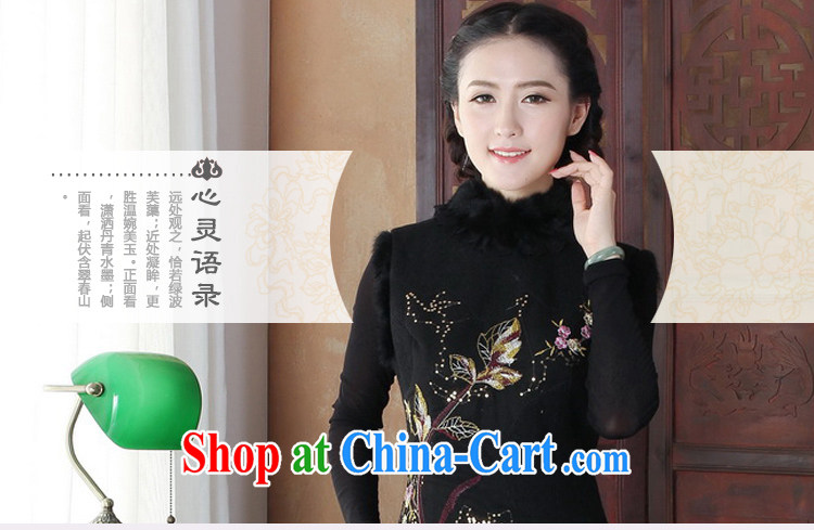 The Yee-Windsor high-end water stingrays gross for 2014 new winter clothes retro thick should the embroidery vest cheongsam dress 3165 Y D 3 XL pictures, price, brand platters! Elections are good character, the national distribution, so why buy now enjoy more preferential! Health