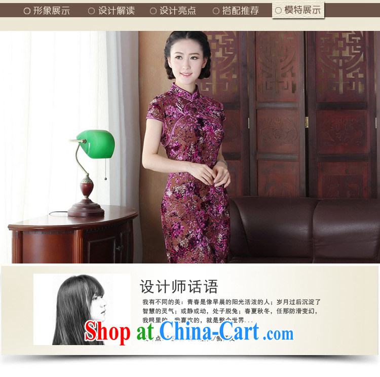 The Yee-Windsor classic new, improved daily, Ms. Tang is short-sleeved autumn and the cheongsam dress style retro 3158 Y B 3 XL pictures, price, brand platters! Elections are good character, the national distribution, so why buy now enjoy more preferential! Health