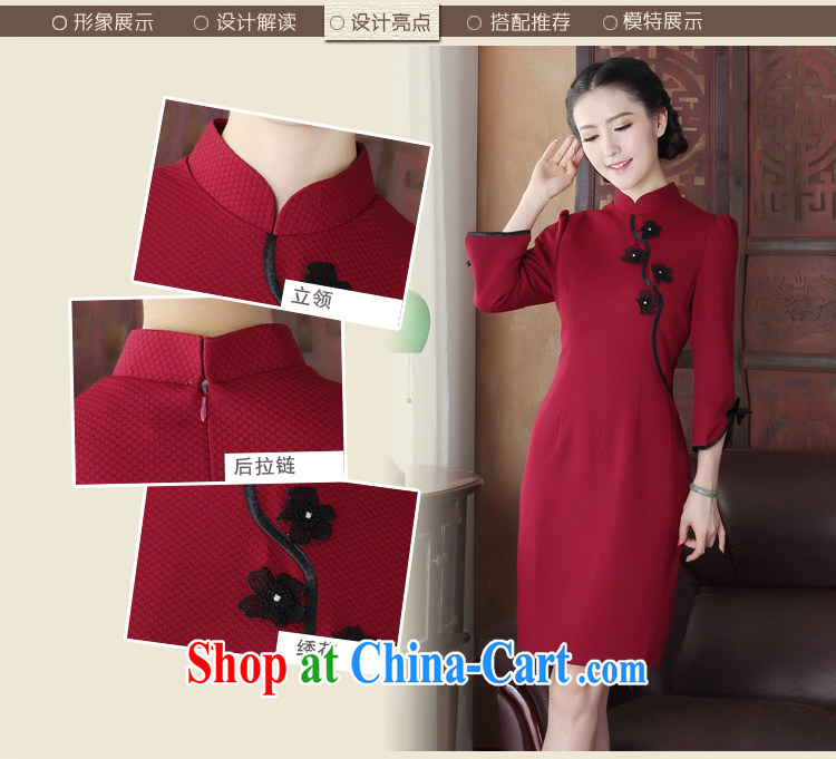 The cheer her new fall in load cuff cheongsam dress retro improved cotton the cotton short cheongsam arts Ms. loaded 3122 Y D M pictures, price, brand platters! Elections are good character, the national distribution, so why buy now enjoy more preferential! Health