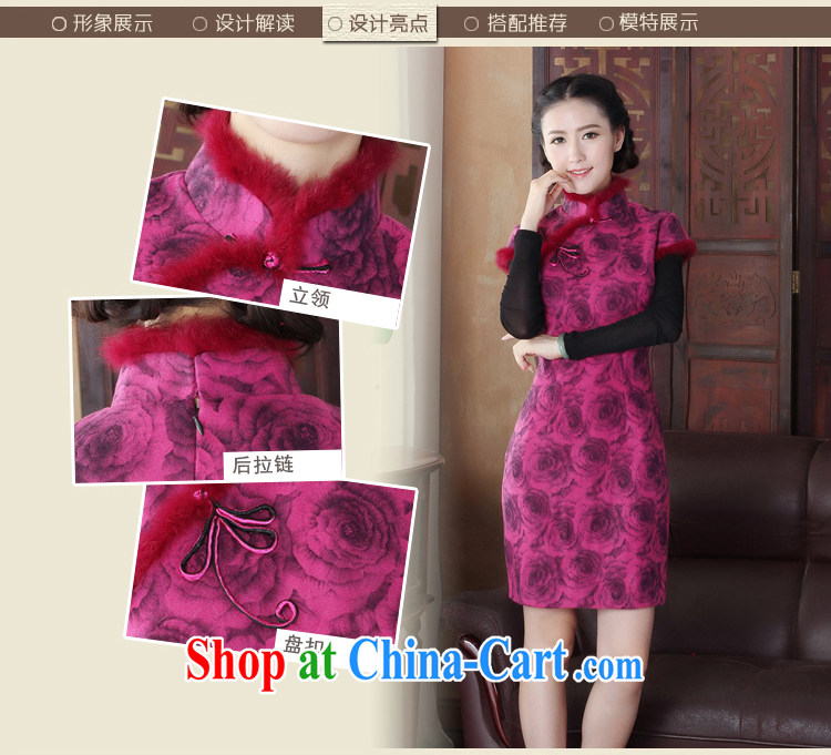 The cross-sectoral millimeter Windsor 2014 autumn and winter with improved cheongsam dress stylish new thick hair for warm quilted robes Y D 2051 L pictures, price, brand platters! Elections are good character, the national distribution, so why buy now enjoy more preferential! Health