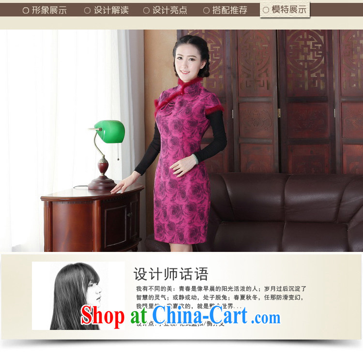 The cross-sectoral millimeter Windsor 2014 autumn and winter with improved cheongsam dress stylish new thick hair for warm quilted robes Y D 2051 L pictures, price, brand platters! Elections are good character, the national distribution, so why buy now enjoy more preferential! Health