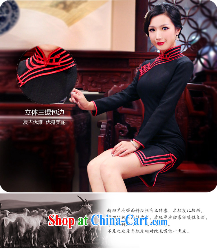 Unwind after the 2015 spring new Autumn with stylish retro improved temperament long-sleeved cheongsam dress 4101 black XXL pictures, price, brand platters! Elections are good character, the national distribution, so why buy now enjoy more preferential! Health