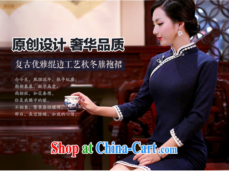 Unwind after the 2015 spring New Republic retro girl cheongsam improved daily long-sleeved qipao dresses 4102 4102 dark red XL pictures, price, brand platters! Elections are good character, the national distribution, so why buy now enjoy more preferential! Health