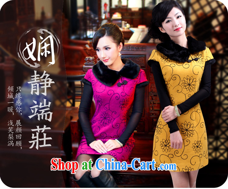 New Women dresses winter clothes warm short sleek beauty embroidery high quality wool that skirt outfit 3103 3103 lemon yellow M pictures, price, brand platters! Elections are good character, the national distribution, so why buy now enjoy more preferential! Health