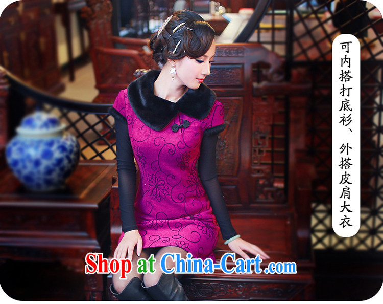 New Women dresses winter clothes warm short sleek beauty embroidery high quality wool that skirt outfit 3103 3103 lemon yellow M pictures, price, brand platters! Elections are good character, the national distribution, so why buy now enjoy more preferential! Health