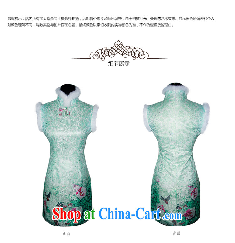 Unwind after the 2014 winter clothes new Stylish retro improved daily hair collar cheongsam dress 4813 4813 green XXL pictures, price, brand platters! Elections are good character, the national distribution, so why buy now enjoy more preferential! Health