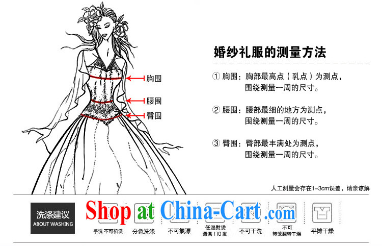 A good service is 2015 New Spring Summer bridal wedding dress long-sleeved Chinese bows clothing cheongsam red 2 XL pictures, price, brand platters! Elections are good character, the national distribution, so why buy now enjoy more preferential! Health