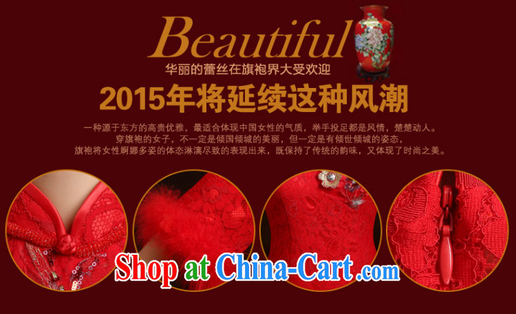 Ting Beverly 2014 new wedding dresses bridal toast clothing autumn and winter is long-sleeved red Lace Embroidery Chinese Dress skirt red tailored pictures, price, brand platters! Elections are good character, the national distribution, so why buy now enjoy more preferential! Health