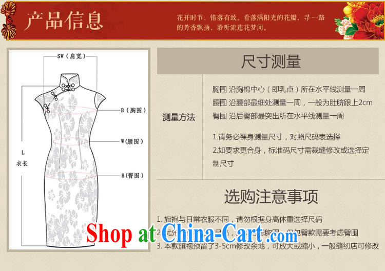 9 month dress * bride toast with his wedding wedding dress short improved stylish wedding dresses red new Magenta M pictures, price, brand platters! Elections are good character, the national distribution, so why buy now enjoy more preferential! Health