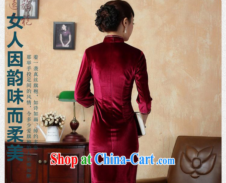 Uh, Ms. JOSEPH cheongsam dress dresses, for stretch the silk embroidered Phillips in short sleeves cheongsam aubergine XXL pictures, price, brand platters! Elections are good character, the national distribution, so why buy now enjoy more preferential! Health