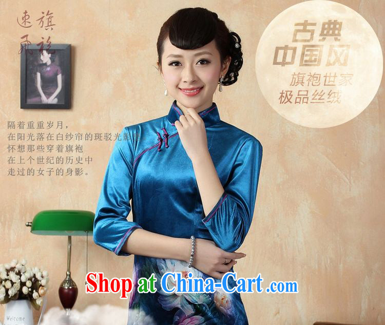 Uh, Ms. JOSEPH cheongsam dress dress improved stretch gold velour poster 7 cuff peony flower cheongsam picture color L pictures, price, brand platters! Elections are good character, the national distribution, so why buy now enjoy more preferential! Health