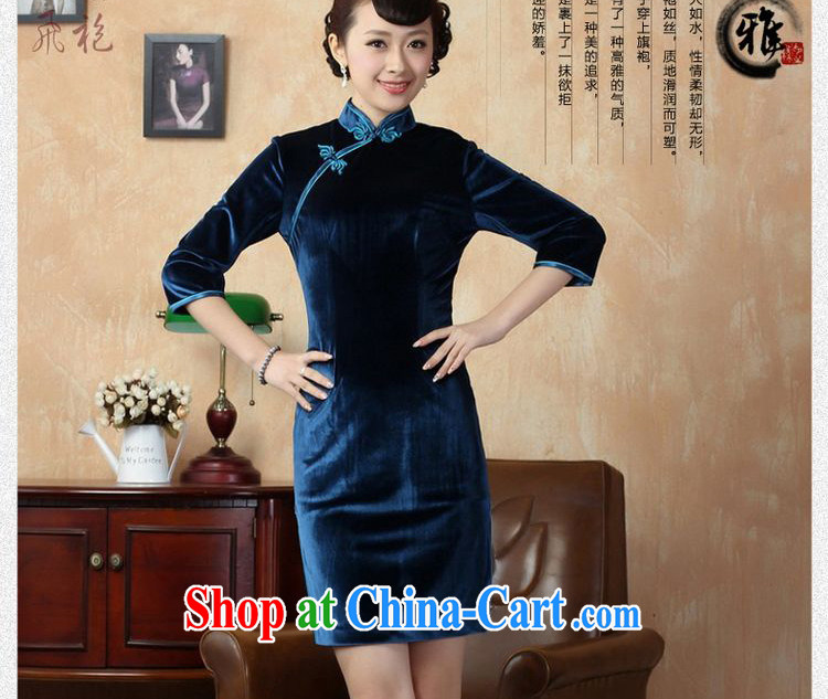 Cotton Joseph 7 sub-cuff cheongsam dress dresses-stretch-wool dresses - D the cyan XXL pictures, price, brand platters! Elections are good character, the national distribution, so why buy now enjoy more preferential! Health