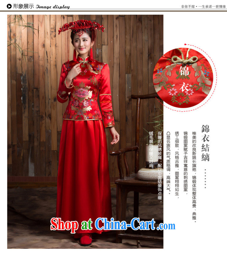 Non-you don't marry red marriages long winter outfit, cultivating the code retro toast serving women back-door red 2 XL pictures, price, brand platters! Elections are good character, the national distribution, so why buy now enjoy more preferential! Health
