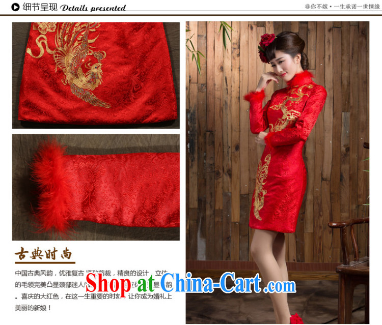 Non-you don't marry 2014 autumn and winter long-sleeved short, improved cheongsam retro short skirts dresses bridal back door red 2 XL pictures, price, brand platters! Elections are good character, the national distribution, so why buy now enjoy more preferential! Health