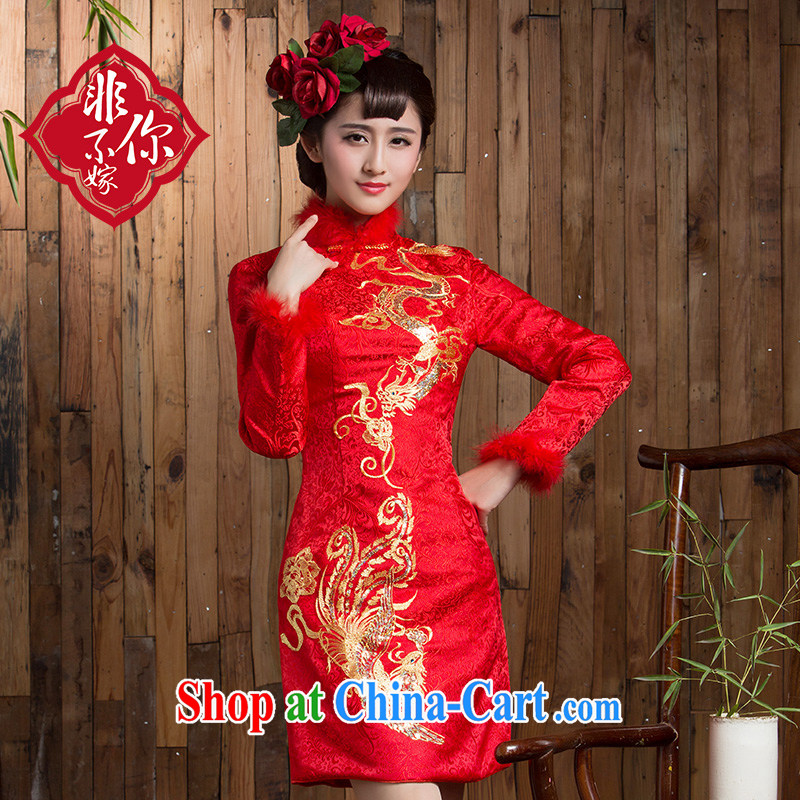 Non-you don't marry 2014 autumn and winter short-sleeved, improved cheongsam retro short skirts dresses bridal back-door red 2 XL, non-you are not married, and shopping on the Internet