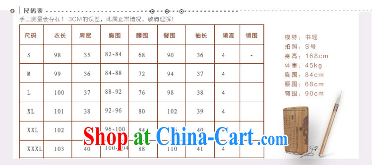 Butterfly Lovers 2015 spring new outfit cuff in improved stylish velour cheongsam dress Daily Beauty 47,004 dresses figure XXL pictures, price, brand platters! Elections are good character, the national distribution, so why buy now enjoy more preferential! Health
