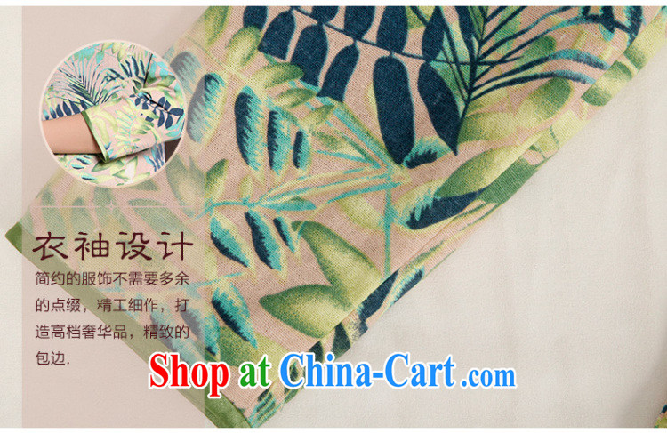 Butterfly Lovers 2015 spring new retro dresses stylish upgraded long cotton robes the commission 49,109 Shee nectar XXL pictures, price, brand platters! Elections are good character, the national distribution, so why buy now enjoy more preferential! Health