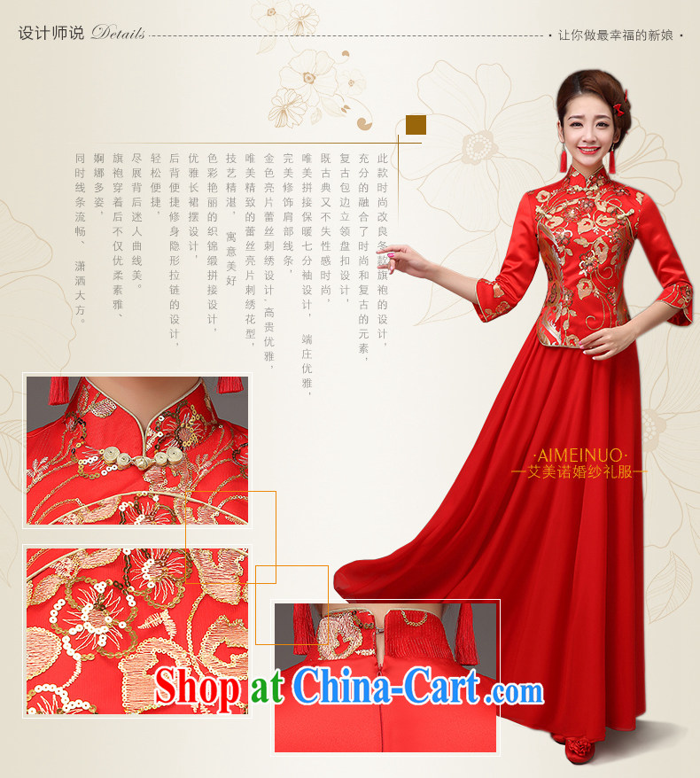 The United States and the cheongsam dress spring 2015, long marriages red bows clothes retro lace, Chinese qipao gown Q 0036 red XXL pictures, price, brand platters! Elections are good character, the national distribution, so why buy now enjoy more preferential! Health