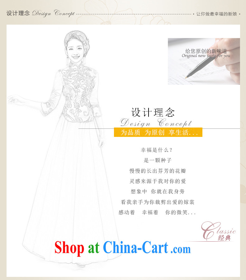The United States and the cheongsam dress spring 2015, long marriages red bows clothes retro lace, Chinese qipao gown Q 0036 red XXL pictures, price, brand platters! Elections are good character, the national distribution, so why buy now enjoy more preferential! Health