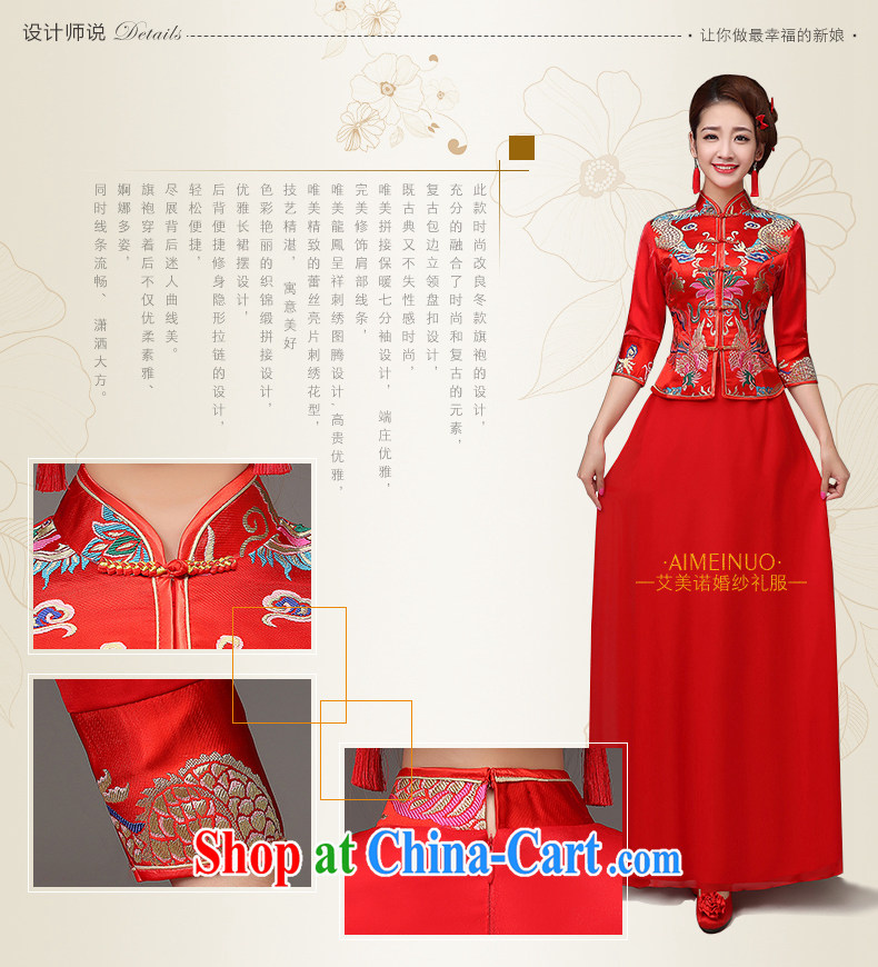 The United States and the cheongsam dress spring 2015, marriages red toast clothing cheongsam embroidered dragon 7 cuff antique Chinese Dress Q 0037 XXL pictures, price, brand platters! Elections are good character, the national distribution, so why buy now enjoy more preferential! Health