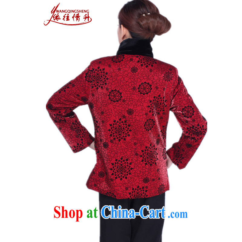 In accordance with the conditions and the older female Tang with quilted coat older persons Spring and Winter warm Tang with quilted coat middle-aged female, for stitching Tang with quilted coat red 3XL, in accordance with the situation, and, shopping on